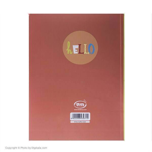دفتر زبان کلیپس طرح جشن تولد، Clips Birthday English Notebook