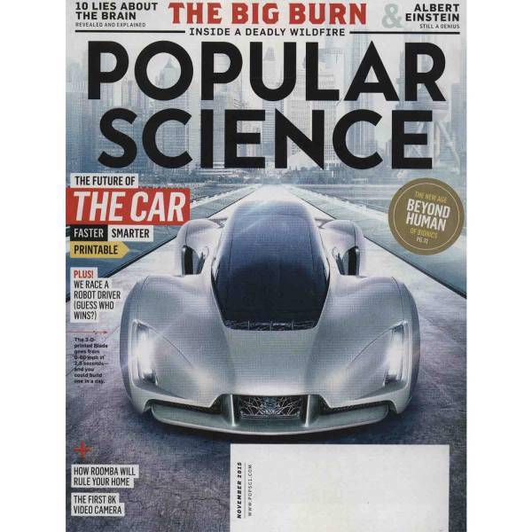 مجله پاپیولار ساینس - نوامبر 2015، Popular Science Magazine - November 2015