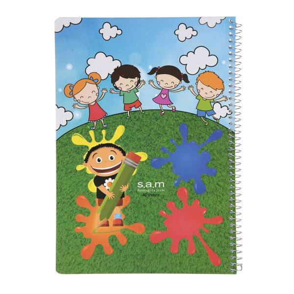 دفتر نقاشی سم طرح بچه های شاد، Sam Happy Kids Painting Notebook