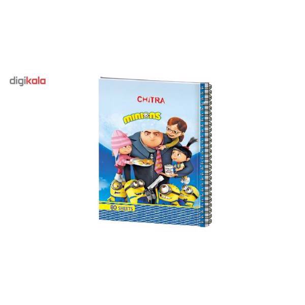 دفتر نقاشی چیترا کد 5-011، Chitra 011-5 Painting Notebook