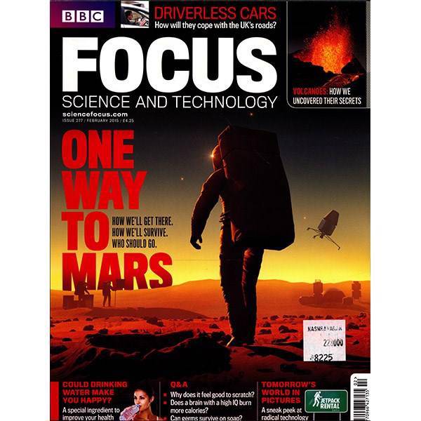 مجله Focus - فوریه 2015، Focus Magazine - February 2015