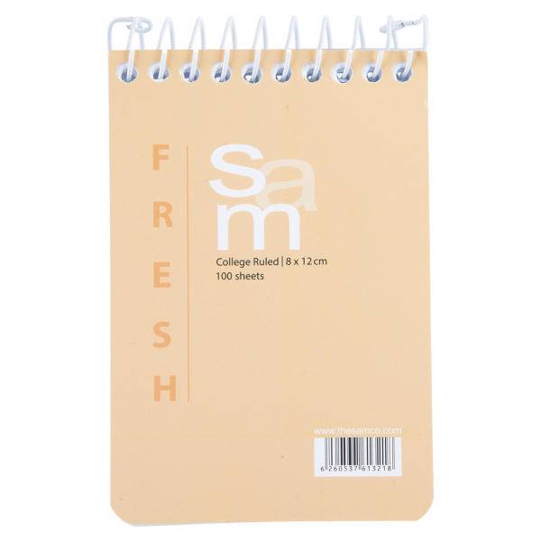 دفترچه یادداشت سم طرح 15، Sam Pattern 15 Notebook