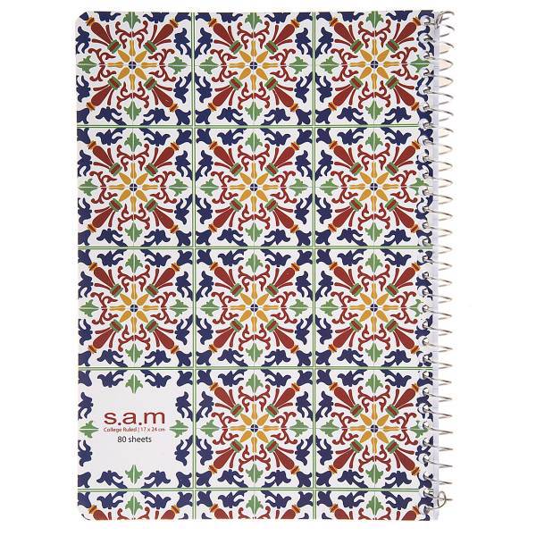 دفتر مشق سم طرح کاشی سنتی، Sam Traditional Tile Design Homework Notebook