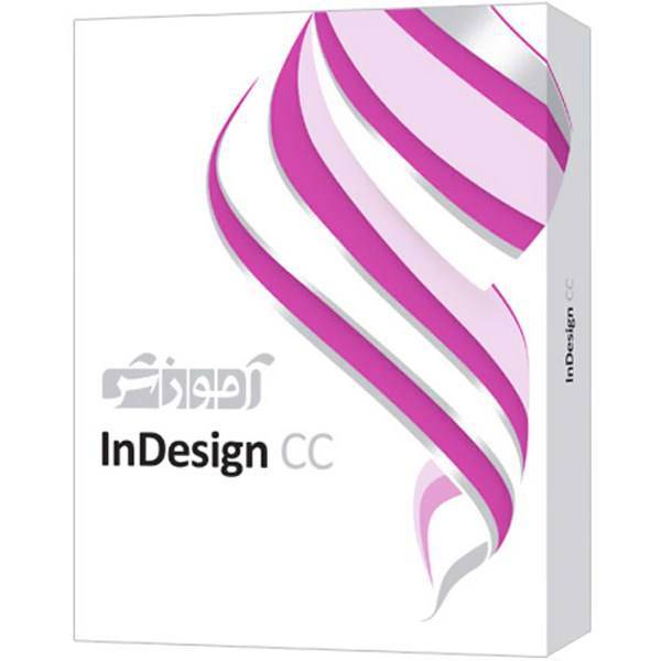 مجموعه آموزشی نرم افزار InDesign CC سطح متوسط و پیشرفته شرکت پرند، Parand InDesign CC Training Intermediate / Advanced