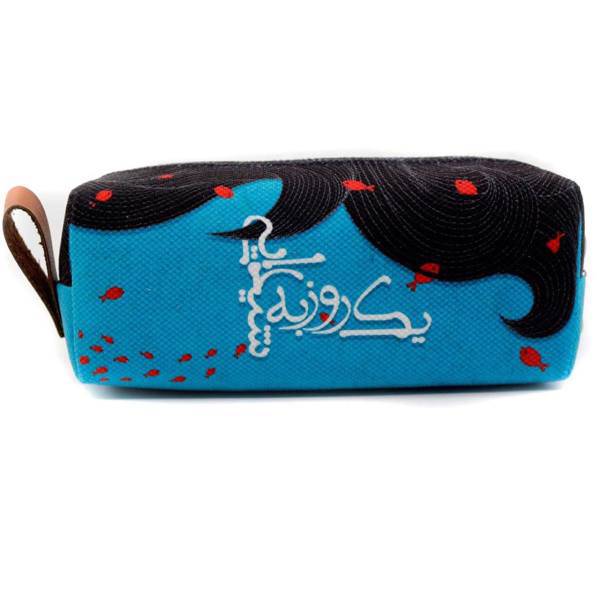 جامدادی کاردستی مدل KDP101، Kaardasti KDP101 Pencil Case