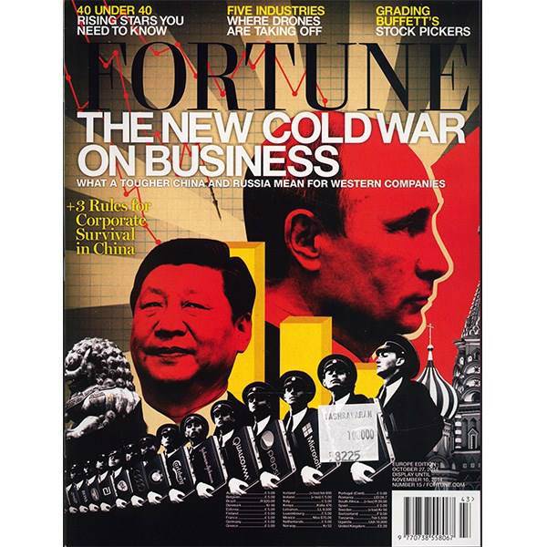 مجله فورچن - بیست و هفتم اکتبر 2014، Fortune Magazine - 27 October 2014