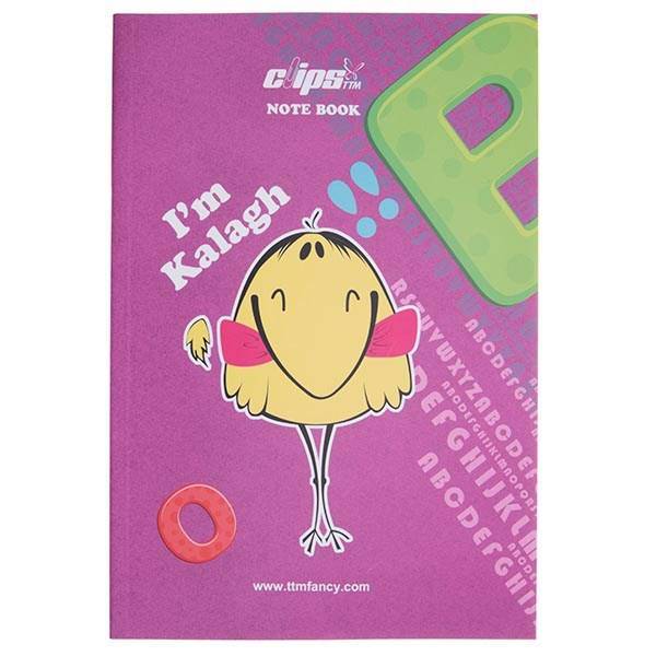 دفتر زبان کلیپس طرح کلاغ 80 برگ، Clips Kalagh Design 80 Sheets English Notebook