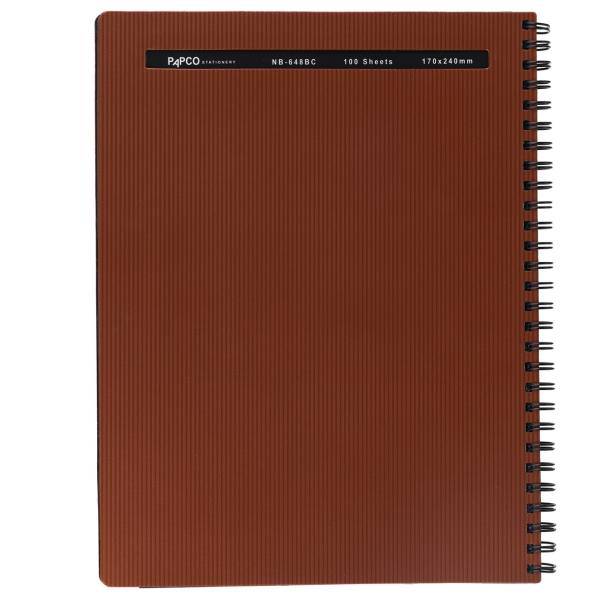 دفتر مشق پاپکو کد NB-648bc، Papco NB-648bc Notebook