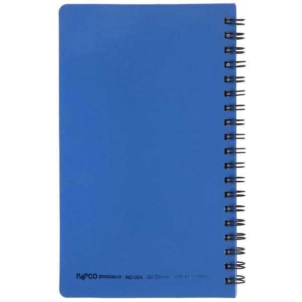 دفتر یادداشت پاپکو کد NB-664، Papco NB-664 Notebook