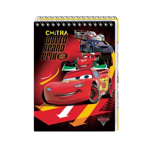 دفتر یادداشت چیترا کد2-1، Chitra 1-2 Notebook