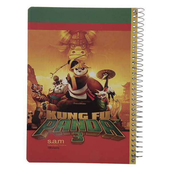 دفتر مشق سم طرح کنگ فو پاندا 3، Sam Kungfu Panda Design Homework Notebook 3