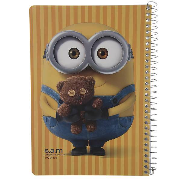 دفتر مشق سم طرح مینیون 1، Sam Minion Design Homework Notebook 1