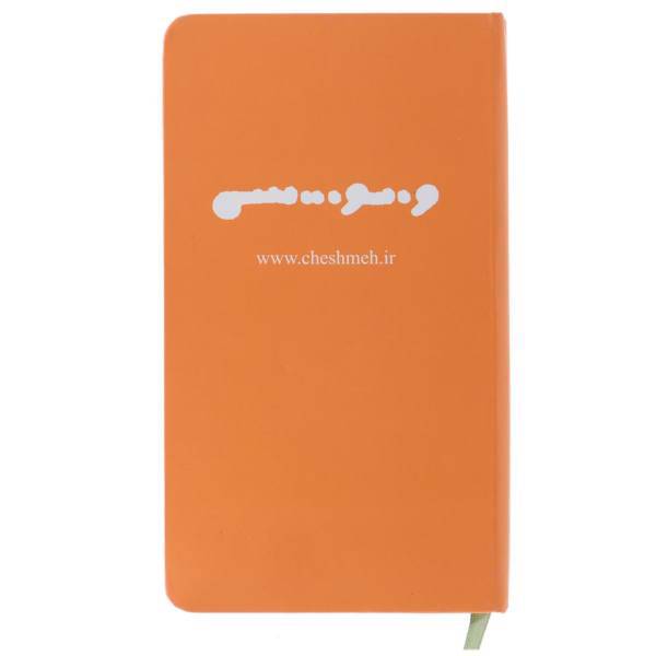 دفتر یادداشت ونوشه مدل 100032 124 برگ، Vanosheh 100032 124 Sheets Notebook