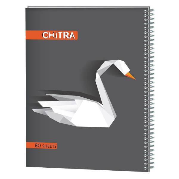 دفتر مشق چیترا کد3-013، Chitra 013-3 Homework Notebook