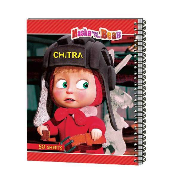 دفتر نقاشی چیترا کد 1-051، Chitra 051-1 Painting Notebook