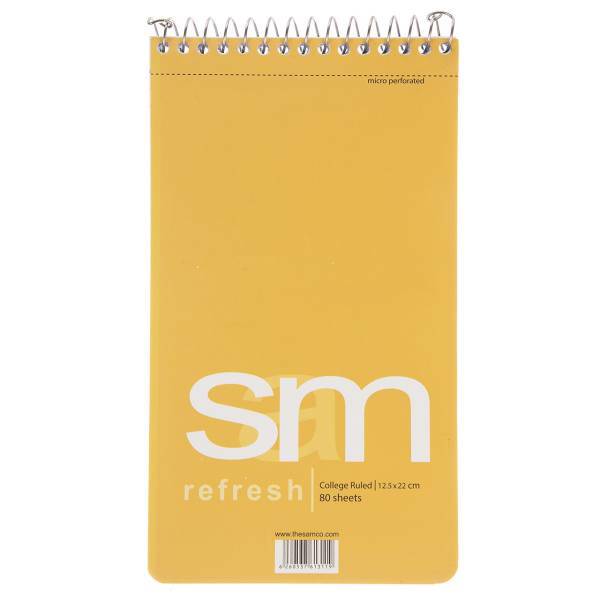 دفتر یادداشت سم طرح ساده، Sam Simple Notebook