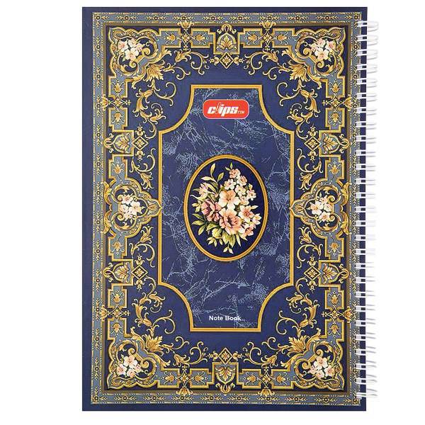 دفتر مشق کلیپس طرح فرش، Notebook-Clips-Carpet-Design