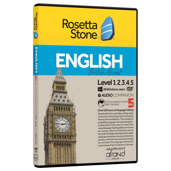 نرم افزار آموزش زبان انگلیسی رزتااستون لهجه انگلیسی نسخه 5 انتشارات نرم افزاری افرند، Rosetta Stone Ver 5 British English Language Learning Afrand Software