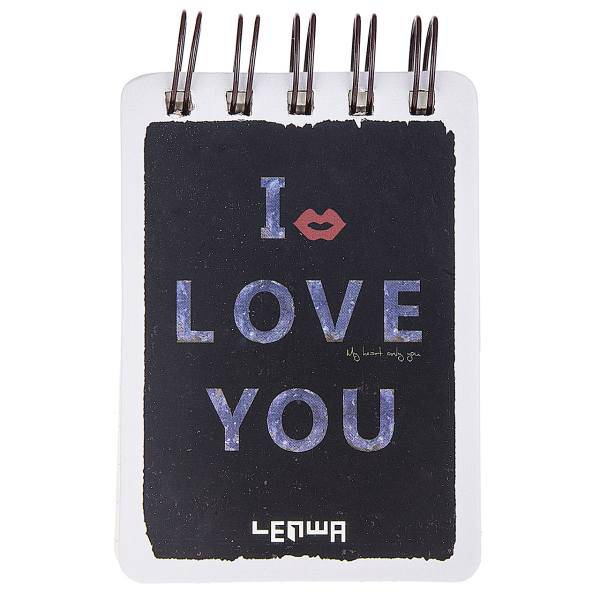 دفتر یادداشت ونوشه طرح I Love You، Vanosheh I Love You Notebook 116 Sheets