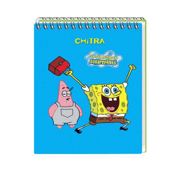 دفتر یادداشت چیترا کد 6-1، Chitra 1-6 Notebook