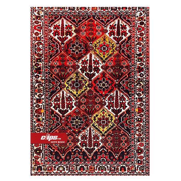 دفتر 80 برگ کلیپس طرح فرش جلد شومیز، Clips Adult 80 Sheets Carpet Design Soft Cover Notebook