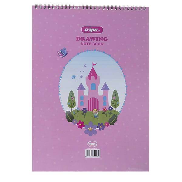 دفتر نقاشی 30 برگ کلیپس طرح قصر جلد شومیز، Clips 30 Sheets Castle Design Soft Cover Painting Notebook