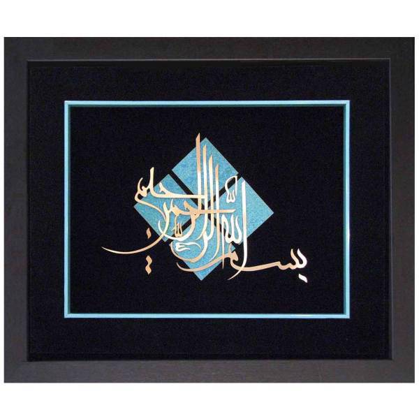 تابلو معرق مس نگارین گالری کد M-02