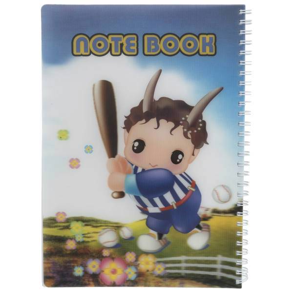 دفتر مشق پاپکو کد NB-617-1، Papco NB-617-1 Notebook