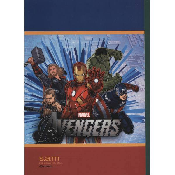 دفتر مشق سم طرح انتقام جویان، Sam Avengers Homework Notebook