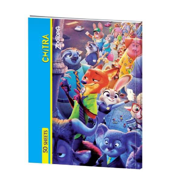 دفتر نقاشی چیترا کد 4-070، Chitra 070-4 Painting Notebook