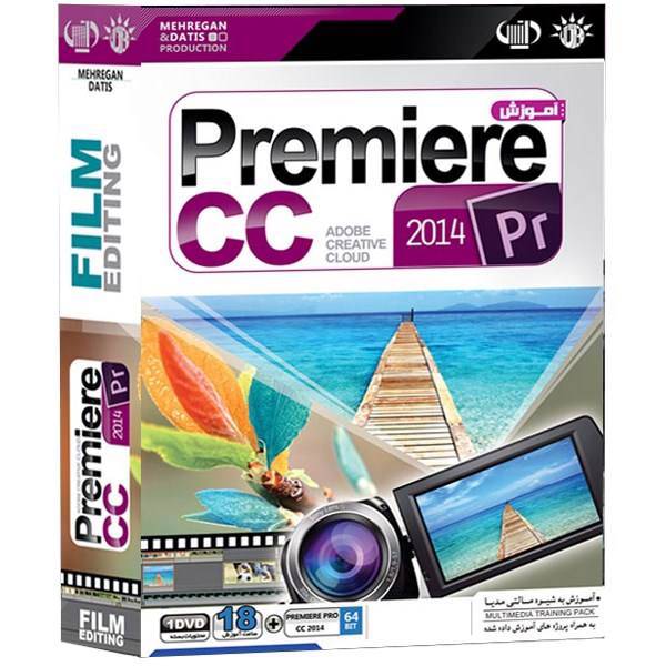 آموزش Premiere CC 2014، Mehregan and Datis Premiere CC 2014 Software Computer