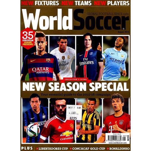 مجله ورد ساکر - آگوست 2015، World Soccer Magazine - August 2015