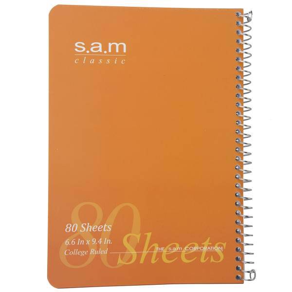 دفتر مشق سم طرح ساده، Sam Simple Homework Notebook