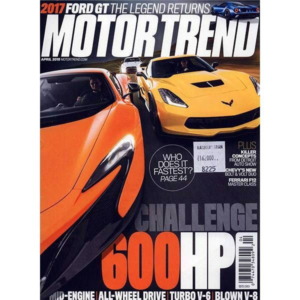 مجله Motor Trend - آوریل 2015، Motor Trend Magazine - April 2