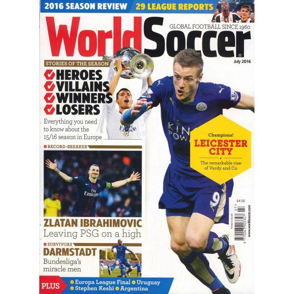 مجله ورد ساکر - جولای 2016، World Soccer Magazine - July 2016