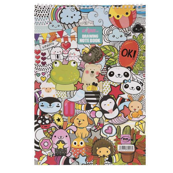 دفتر نقاشی کلیپس طرح مهمانی حیوانات، Clips Animals Party Painting Notebook