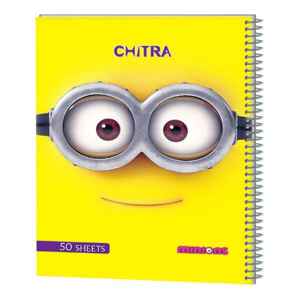 دفتر مشق چیترا کد 1-070، Chitra 070-1 Homework Notebook