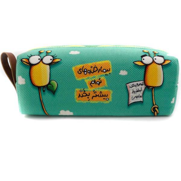 جامدادی کاردستی مدل KDP319، Kaardasti KDW319 Pencil Case