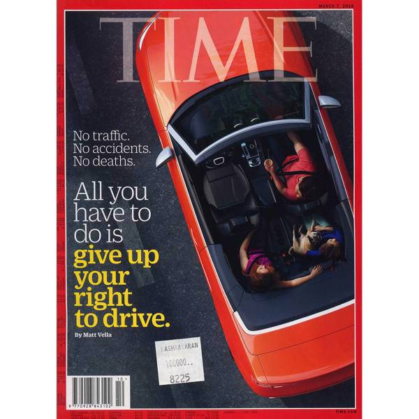 مجله تایم - هفتم مارچ 2016، Time Magazine - 7 March 2016