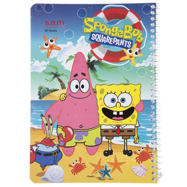 دفتر مشق سم طرح باب اسفنجی، Sam Sponge Bob Design Homework Notebook