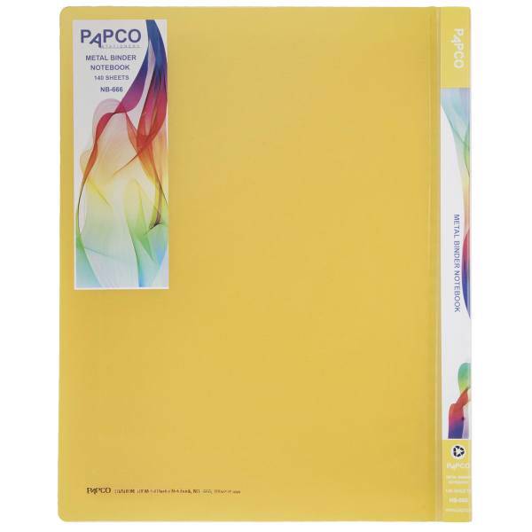 دفتر کلاسوری پاپکو کد NB-666، Papco NB-666 Code Ring-Binder Notebook