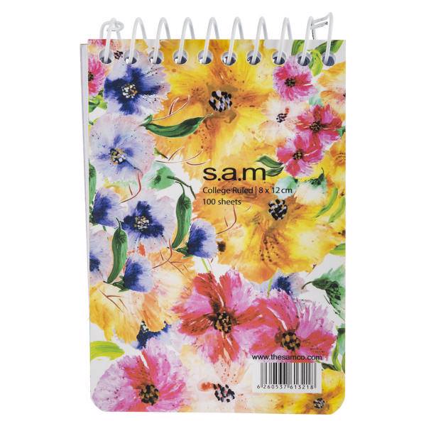 دفترچه یادداشت سم طرح 2، Sam Pattern 2 Notebook