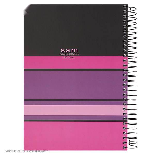 دفتر مشق سم طرح راه راه، Sam Stripped Design Homework Notebook