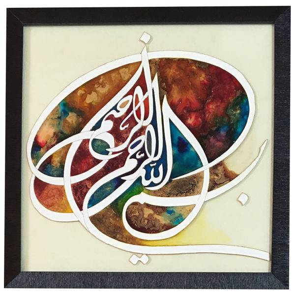 تابلو نقاشی ویترای شکوآرت مدل V18008