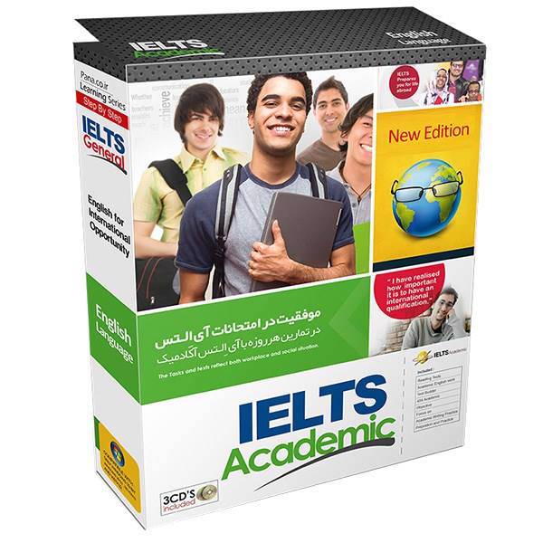 آموزش زبان آی التس آکادمیک، IELTS Academic Learning