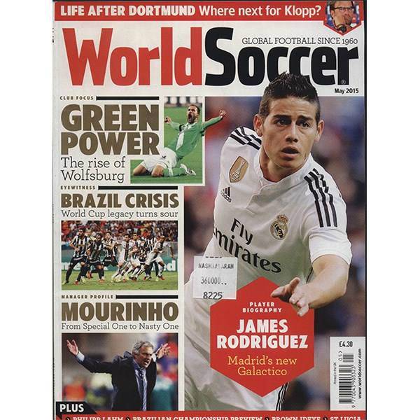 مجله ورد ساکر - می 2015، World Soccer Magazine - May 2015