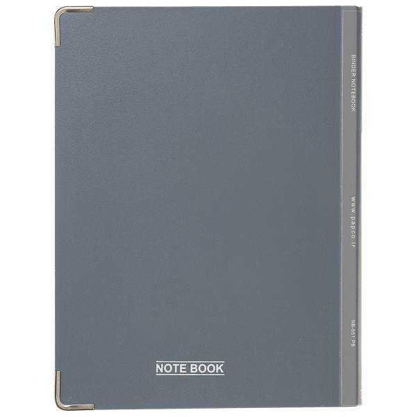 دفتر کلاسوری پاپکو کد NB-657 PB، Papco NB-657 PB Code Ring Binder Notebook