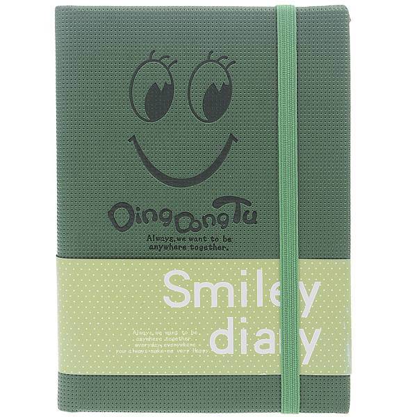 دفتر یادداشت ونوشه طرح Smiley Diary، Vanosheh Smiley Diary 111 Sheets Notebook