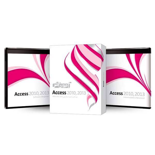 نرم افزار آموزش Access 20102013 شرکت پرند، Parand Access 20102013 Learning Software