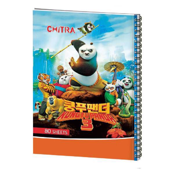 دفتر نقاشی چیترا کد 26-006، Chitra 006-26 Painting Notebook